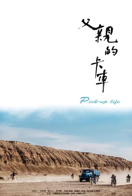 性饥渴人妻平日不满足自己找人约啪来止痒 - 奇止大乳