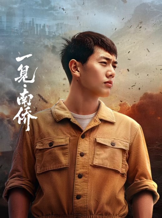 调教母狗喝尿女神只不过是有钱人的玩物 - 奇止大乳