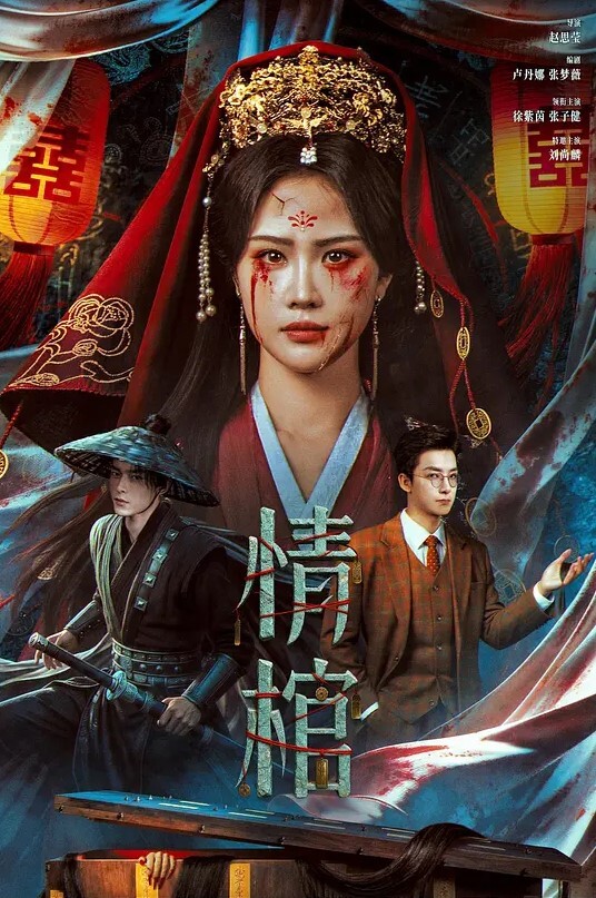 东北微胖女神董赤赤性爱视频被曝光 - 奇止大乳