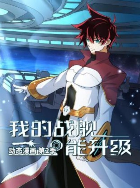 快手精神小妹大柔被大哥狂插大柔这个吃鸡速度是真快观音坐莲鸡巴给你操折操完不得劲继续用香蕉插 - 奇止大乳