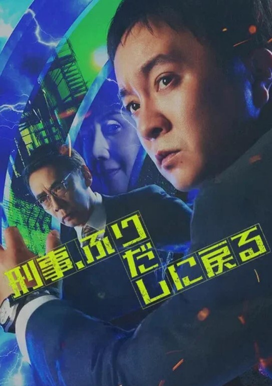 【水果派】岛国和尚专肏寡妇！“女施主，贫僧要传你真精三藏。” - 奇止大乳