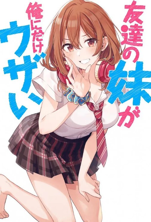 深情探花重金外围回馈粉丝专攻女神 - 奇止大乳