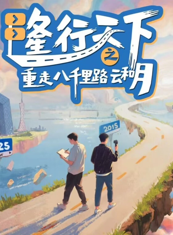 爆肏性爱娃娃后入快速抽插啪啪声只可惜不会叫 - 奇止大乳