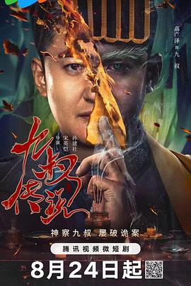 唐门导航精品福利 - 奇止大乳