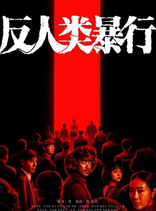 【疯狂吊炸天婚礼主持】完美身材漂亮大三学生妹纸带着跳蛋给人主持婚礼 这么玩太TM刺激了 - 奇止大乳