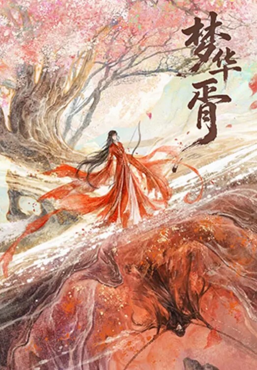 叛逆.学生.妹.和男教.师激情.车震 - 奇止大乳