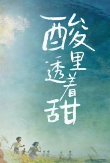 情侣自拍四川话对白重庆妹子和男友激情自拍还挺有情调 - 奇止大乳