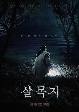 络绎不绝公共女厕，大神4K画质连续偸拍，全方位脸逼同框记录，超多小姐姐大小便 (1) - 奇止大乳