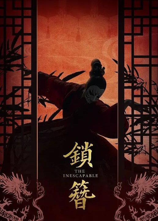 好疯狂的农村4P两个大叔还外加个宝刀未老的大爷加入边玩还拍照留念完整版首次流出 - 奇止大乳