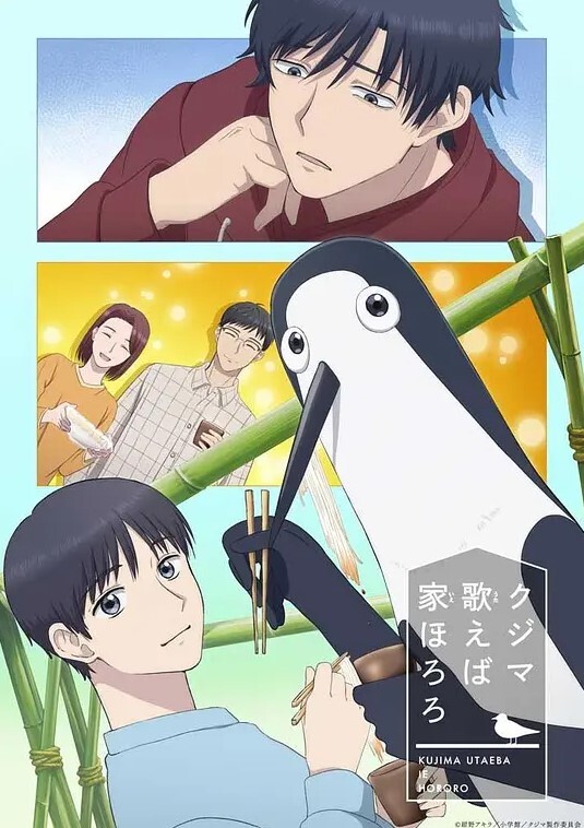 海贼王合集第1部分5月-6月 - 奇止大乳