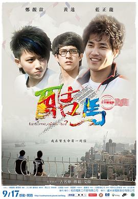 两性动态视频在线观看 - 奇止大乳