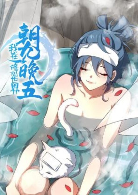 无套.干02.年小.妹妹小鲍.鱼粉嫩.的很我是.她第一.个男.朋友一滑.进去.了抽.插起.来舒.服得劲 - 奇止大乳