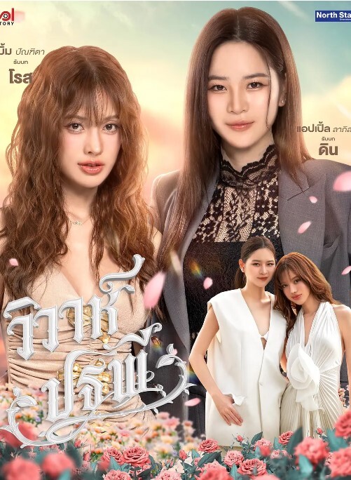 学生系列超级嫩的白虎18萝莉妹不给我看逼就把你曝光随便在网上看看福利姬竟然是学妹 - 奇止大乳