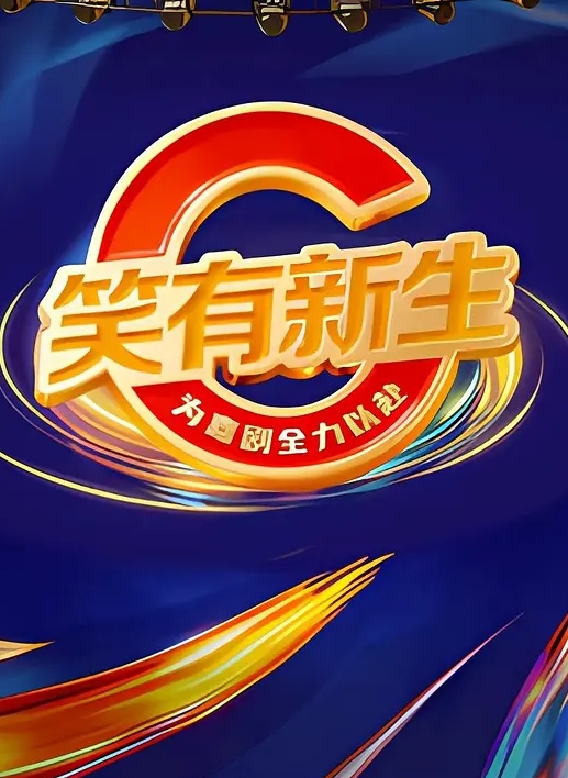 广州某高校学生在楼道打炮被曝光 - 奇止大乳