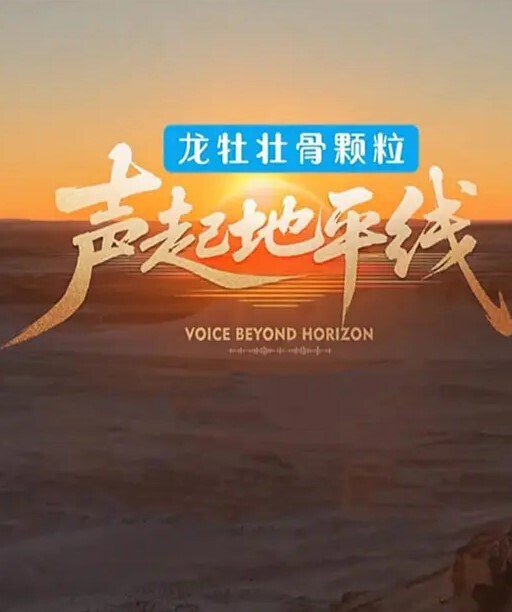 直击真理裤妹子球场多人运动 - 奇止大乳