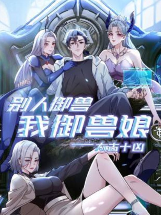 JDSY-007 猎冰伟哥归来，欲求不满大嫂白丝诱惑 - 奇止大乳