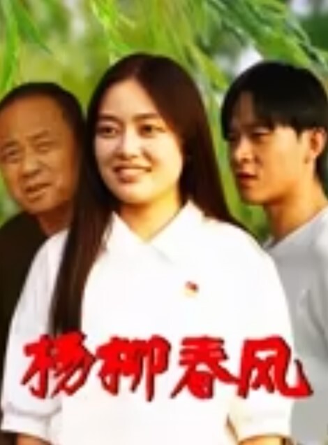 姐姐与我酒后干完姐姐受不了打击离家出走跟姐姐一起回老家趁姐姐洗澡强行进入卫生间这一刻我等了太久 - 奇止大乳