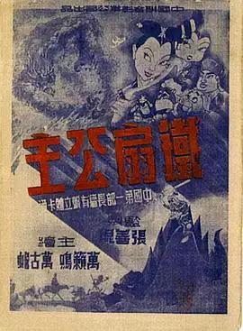 青青草在线播放视频 - 奇止大乳
