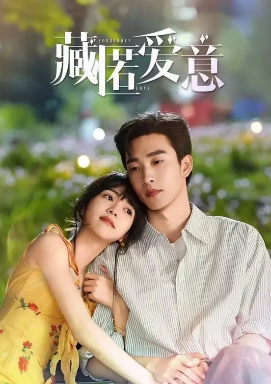 女秘书诱惑出差带上漂亮女秘书是真的爽 - 奇止大乳