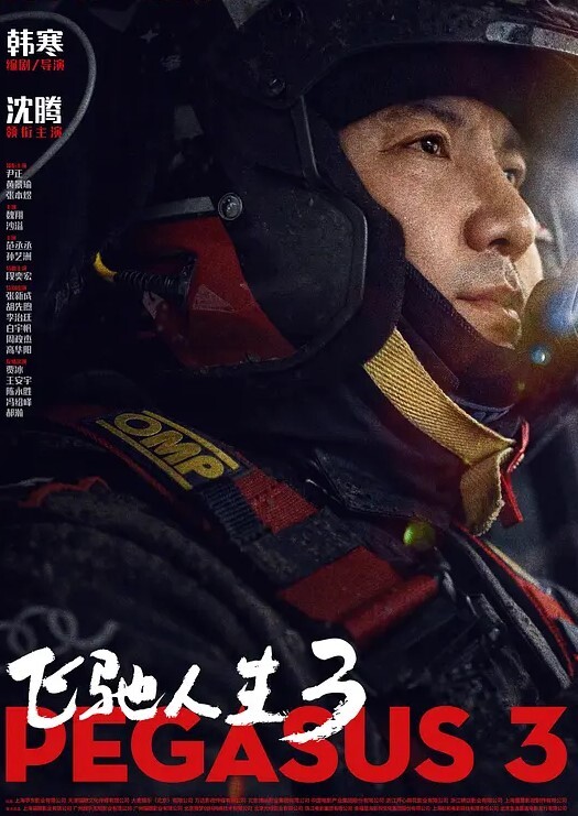迷翻身材丰满的美女同事换上丝袜和高跟轻轻的爆了她的菊花和鲍鱼 - 奇止大乳