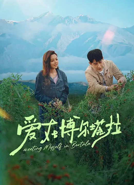 极品女神国企女神被肥矮领导潜规则，操得嗷嗷直叫喷水不停 - 奇止大乳