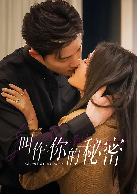 本想着是漫長的夜晚沒想到才一次就不行了 - 奇止大乳