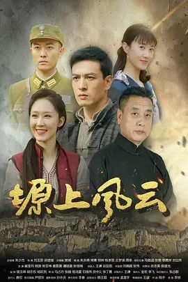 鸡教练-婊妹的肉穴榨精术 cos雷电将军主动侍奉肉棒 哥哥肉棒好厉害小穴要被哥哥操坏了 - 奇止大乳