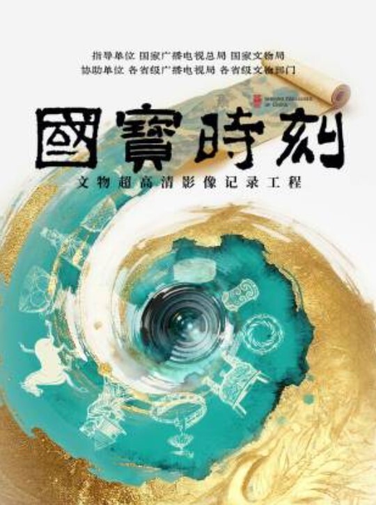 这骚逼太骚了，竟然要我射在月饼上然后吃掉 - 奇止大乳