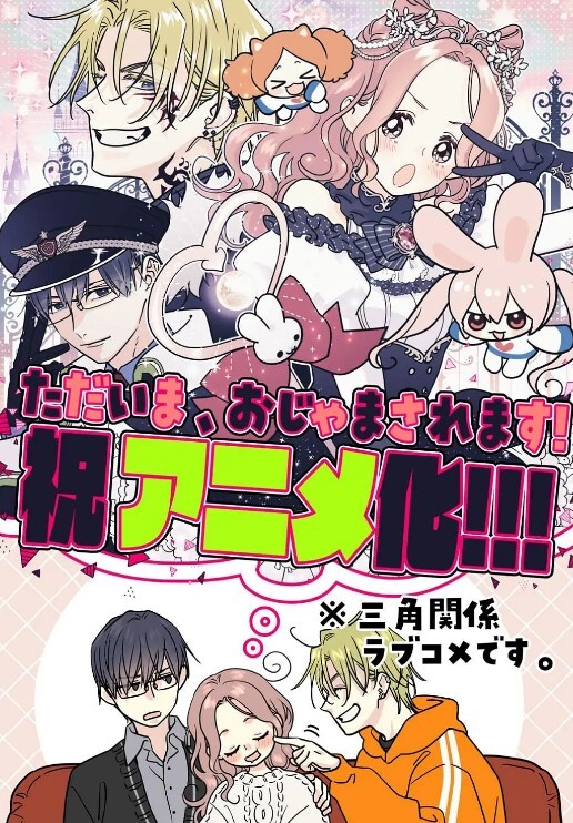 MOMOTDart动画绘制 - 奇止大乳