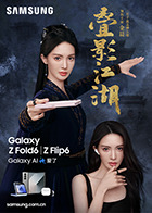 麻豆视传媒在线看 - 奇止大乳
