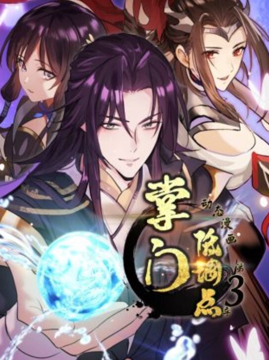 堕落的乐第2部分中文字幕 - 奇止大乳