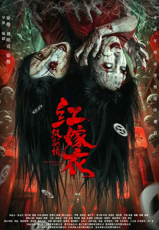 桃视频乱伦干爆嫂子泳池畔-艾熙HPP-0038 - 奇止大乳