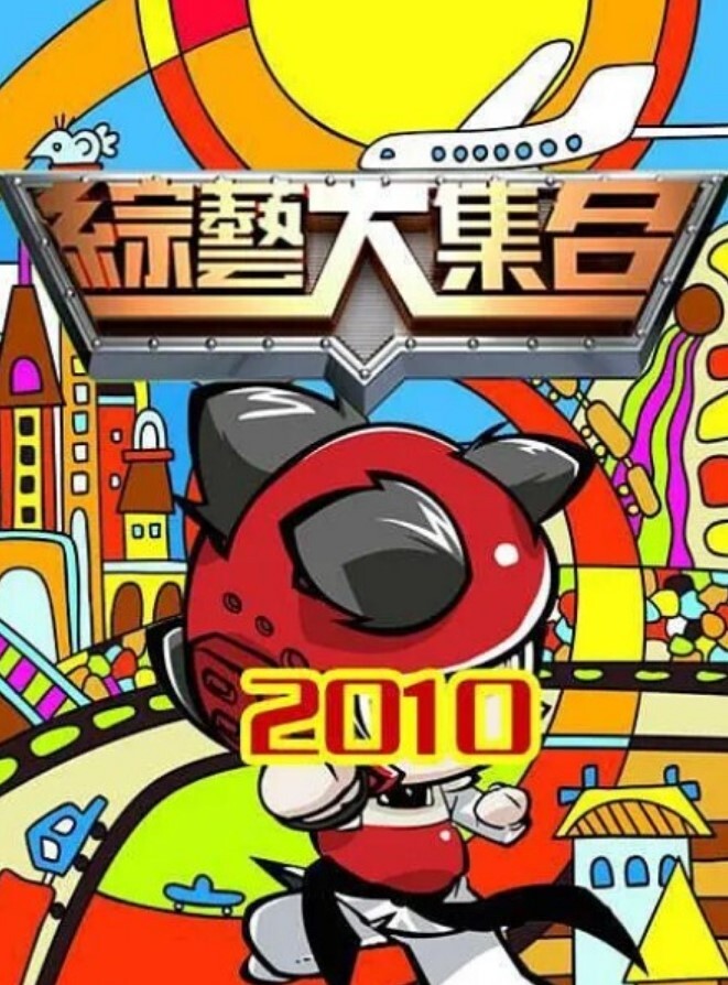 调教捆绑小萝莉 - 奇止大乳