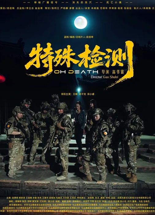 最新AV剧情演绎新作_泳装模特儿献身争名次主动潜规则_被狠操干到潮吹_浓精直接中出射体内 - 奇止大乳
