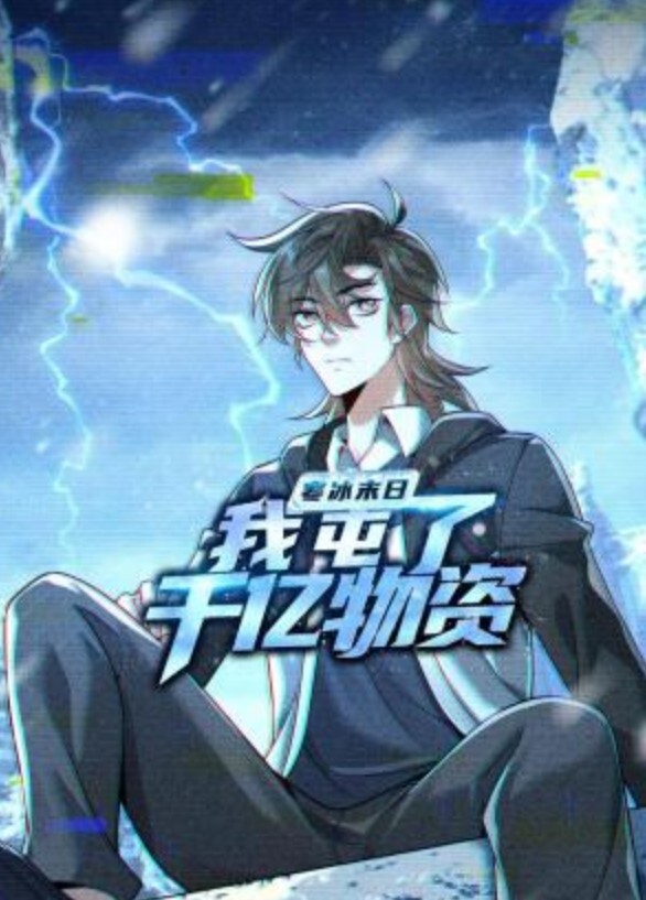 派对时间到了！【DancingBear】 - 奇止大乳