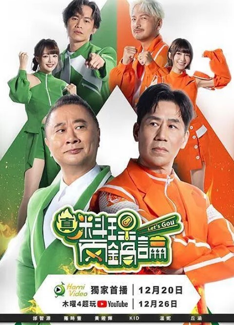 喜欢舔阴高潮的! - 奇止大乳