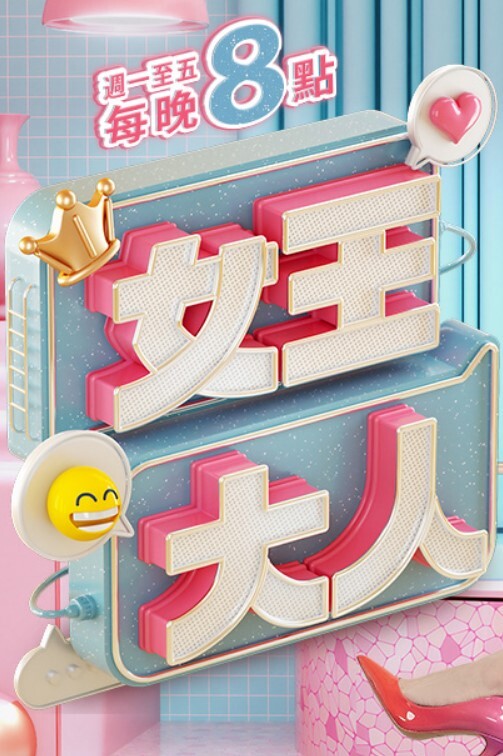 抖音巨乳美少女【美田优U子】外网大量大尺度福利流出，清纯纯欲脸蛋，一对奶子让人望眼欲穿！ - 奇止大乳