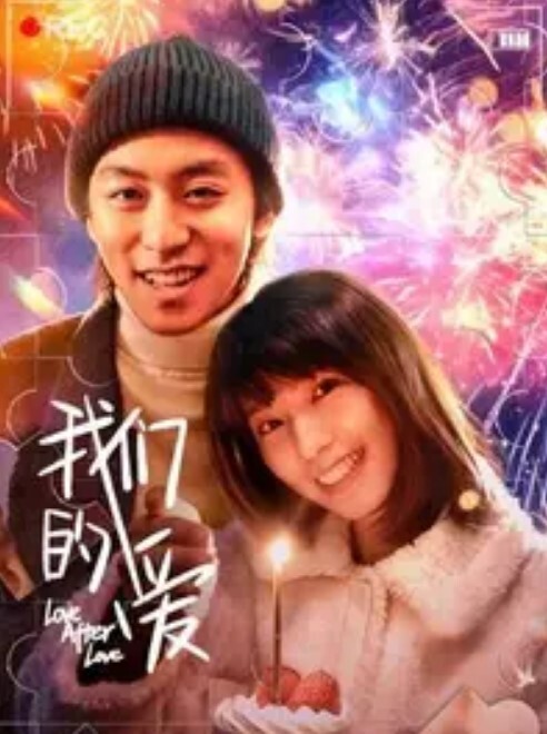 情侣自拍泄密台湾小伙和漂亮女友啪啪被曝光 - 奇止大乳
