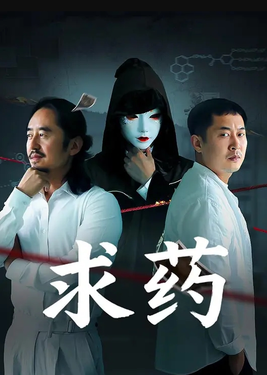 公司里的经理变成我的母狗 - 奇止大乳