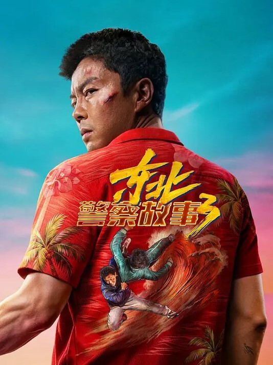 园小姐玩真心話大冒險輸了要做愛好爽不行了好硬啊 - 奇止大乳