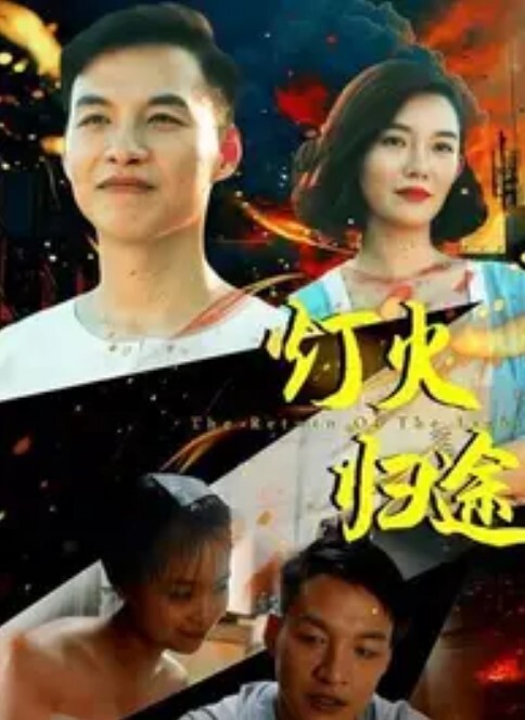 关闭的医院第2部分中文字幕 - 奇止大乳