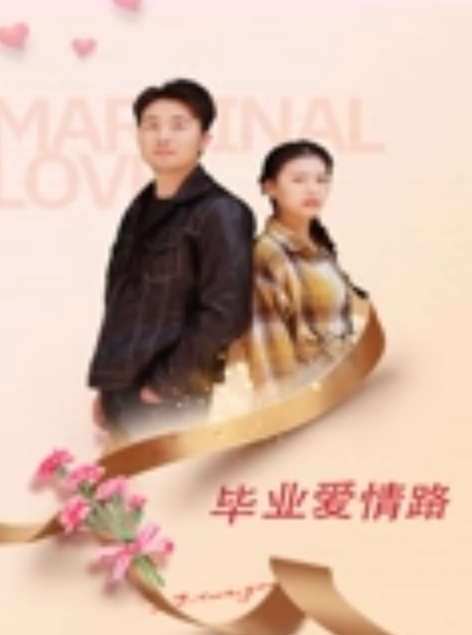 新人小可爱嫩嫩的粉穴萝莉跟小哥洗完澡激情啪啪口交大鸡巴让小哥舔逼无套插入玩着骚嫩的奶子抽插内射 - 奇止大乳