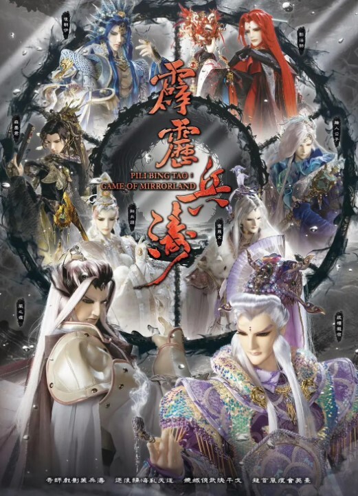 逼逼真嫩性交萝莉射精 - 奇止大乳