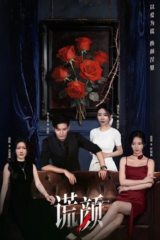 【榨精魅魔】魅魔的性爱体验2 成熟的魅魔主动榨精 菜菜的小穴被内射填满 - 奇止大乳