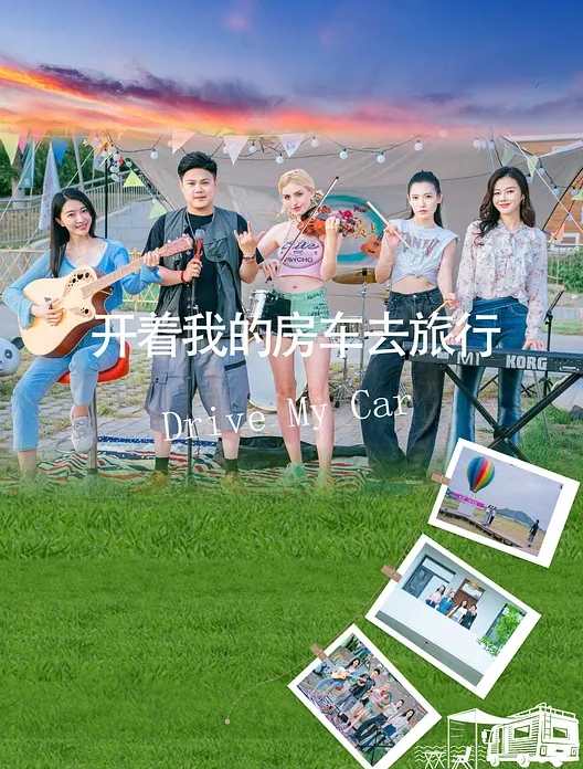 乱伦巨乳表妹的节后第一炮虽经期忍不住插入了内射 - 奇止大乳