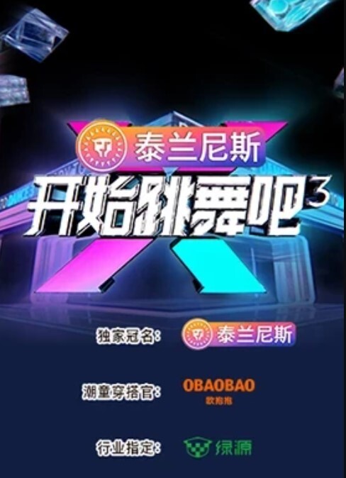 【水果派】【枫芙爱】在男友面前，被老头们下药轮奸! [SONE-403] - 奇止大乳