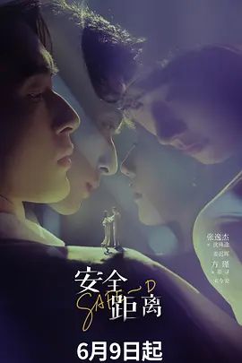 ✅超清纯眼镜娘学生妹 被学长灌醉肆意玩弄 爆操粉嫩娇躯，美美的脸 纤细的腰 这种极品小妹妹简直不要太极品 - 奇止大乳