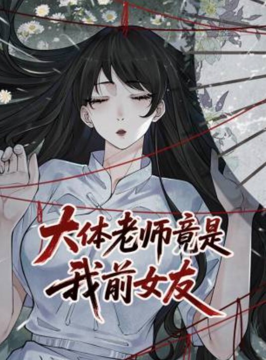 小哥花了几千块约操舞蹈学院古典舞系校花换上镂空白丝开草床上风骚淫荡人美逼嫩 - 奇止大乳
