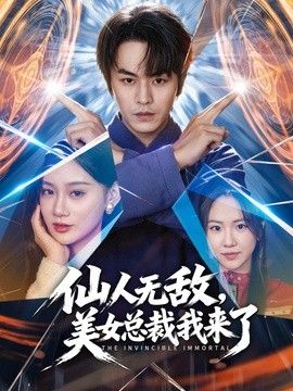 桥本香菜-满分空姐服务指南 关键秘诀就是用肉体伺候好您的肉棒 - 奇止大乳
