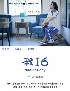 性视频免费在线看 - 奇止大乳